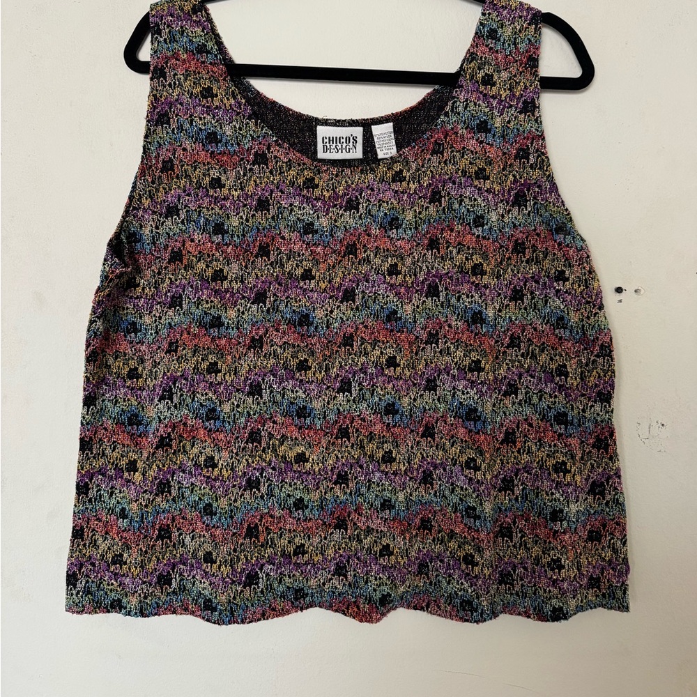 Chico’s Rainbow Tank